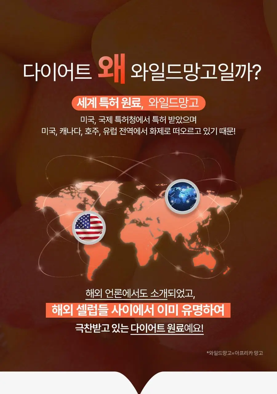 [서현PICK]콜레올로지 버닝올로지 티 7,000mg*15포 (15일분) 상세페이지 16